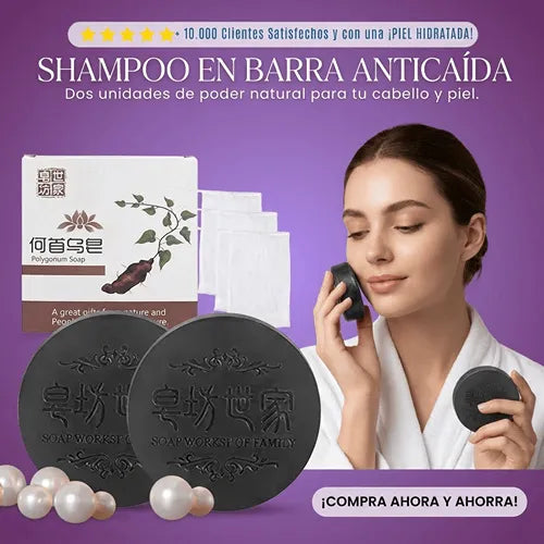 Shampoo Anticaída en Barra | Super Promo 2x1🔥